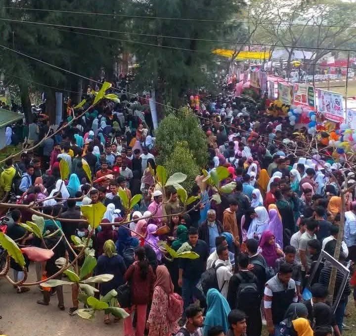 ২৮ জানুয়ারি, ২০২৫